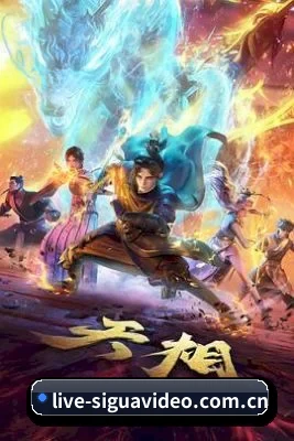 跨洋追星 - 海外站姐与特约狗仔全面铺开,零时差搬运奥斯卡、戛纳红毯及四大国际时装周第一手猛料。