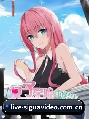 坚持不收公关费的基础